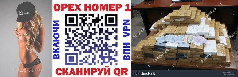 купить наркоту  Александровск-Сахалинский  Кокаин 99% 