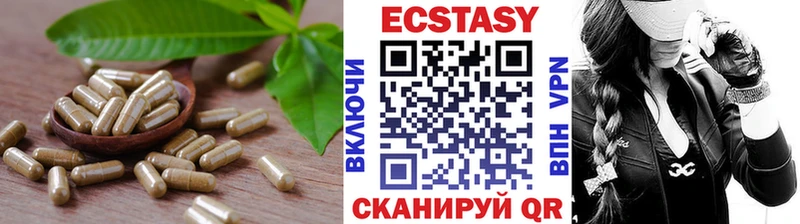 Экстази бентли  МЕГА онион  Александровск-Сахалинский 