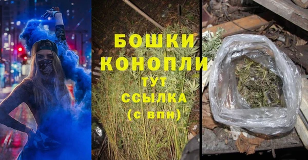 первитин Абдулино