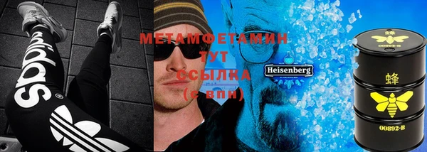 МДПВ Новокубанск